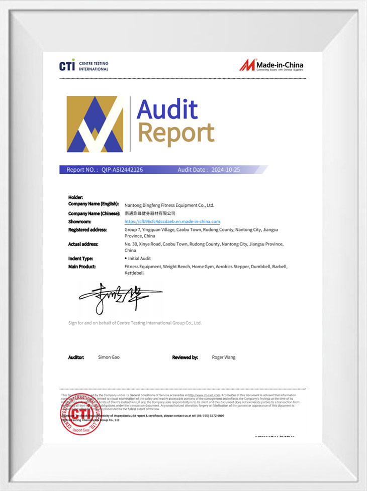 Made-in-China.com-Zertifizierungsbericht