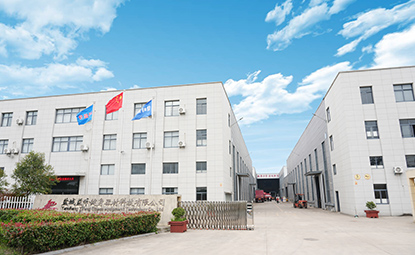 Nantong Dingfeng Fitnessgeräte Co., Ltd.
